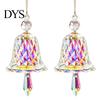 Indoor Home Hanging Decor Faux Crystal Bell Suncatcher, Glass Prism Wind Chime Ornament, Clear Garden Ornament for Trees Christmas Tree Rainbow Maker