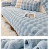 2024 New Cream Tuscan Rabbit Thickened Plush Pillow Throw Sofa Bedroom Tatami Backrest Cushion Non-slip Seat Mat