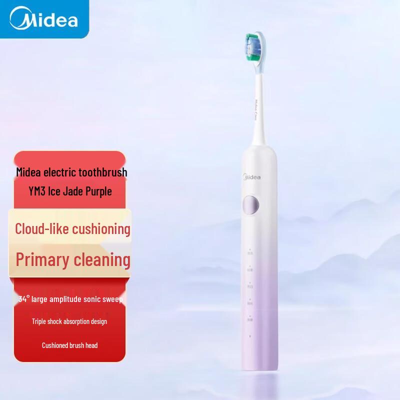 

Midea YM3 Portable Sonic Electric Toothbrush