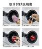 AYDMY Rare Handmade Jimny Gas Filler Cap Cover (Red) [Used]
