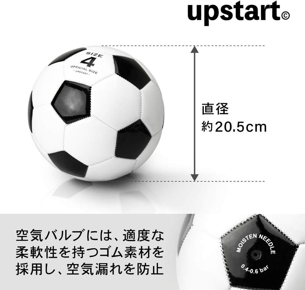 CenterPorter Size 4 Soccer for Indoor and Outdoor Suitable for Elementary School Junior High School and High School Perfect for and Leisure Ball,