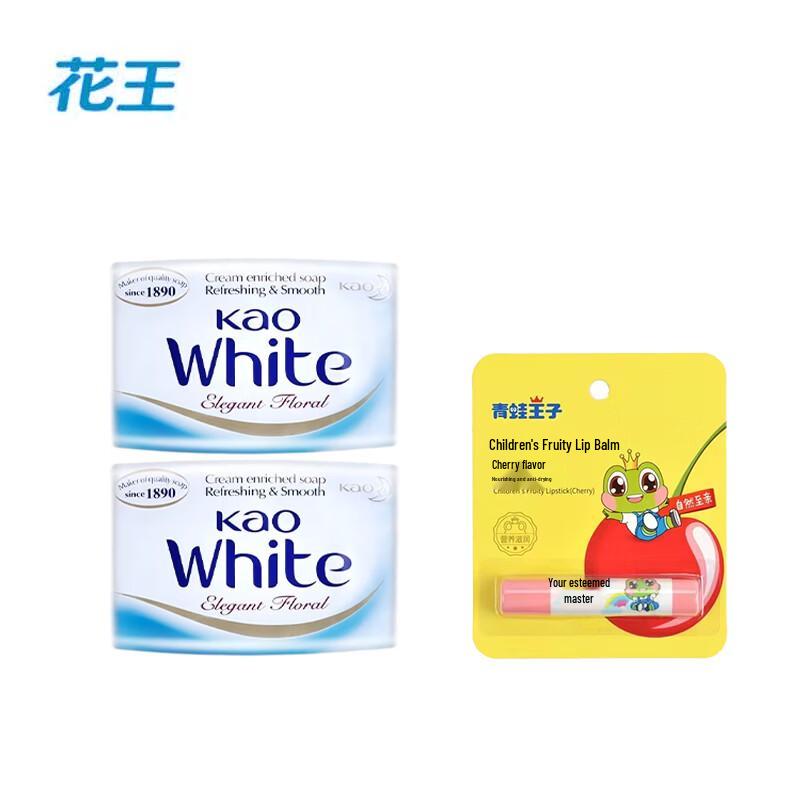 Kao Floral Soap  Frog Prince Cherry Lip Balm Bundle