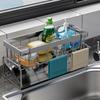 Organizzatore per lavello da cucina: Portaspugna e Portautensili per Lavare i Piatti