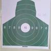 Mr. Taoli Chest Ring Shooting Targets