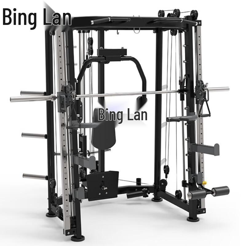Multifunctional Smith Machine & Power Rack