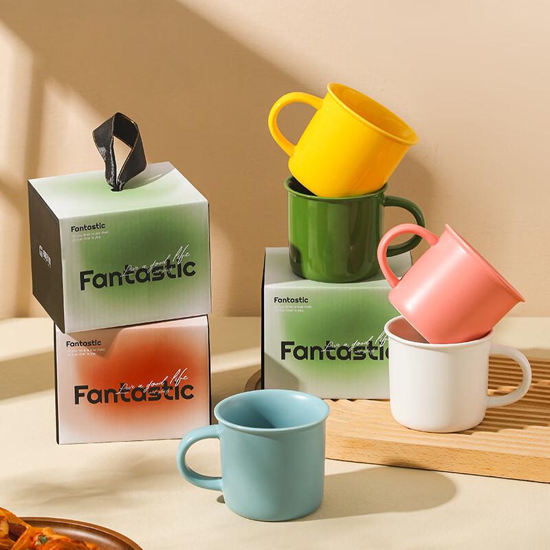 Changbaosen Dopamine Ceramic Mug 2 Sets