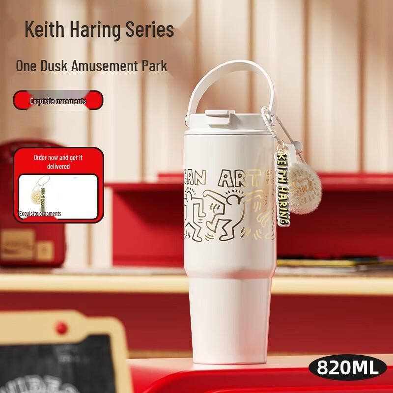 

Germ Keith Haring 820ML Insulated Straw Tumbler