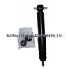 Front Shock Absorber 68170198AC for Dodge Ram 2013-2023, fits both sides.