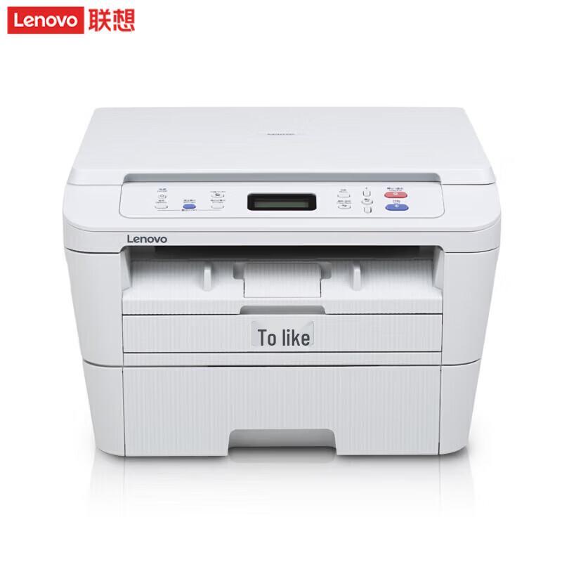 Lenovo M3075 A4 Black and White Laser Multifunction Printer CN Plug (adapter Included)