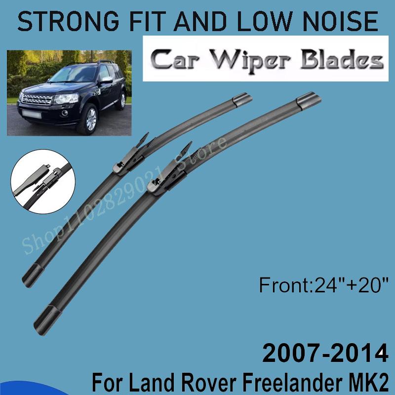 

Для Land Rover Freelander MK2 2007-2014 24 + 20 Передние дворники Лобовое стекло Окно Аксессуары чёрный