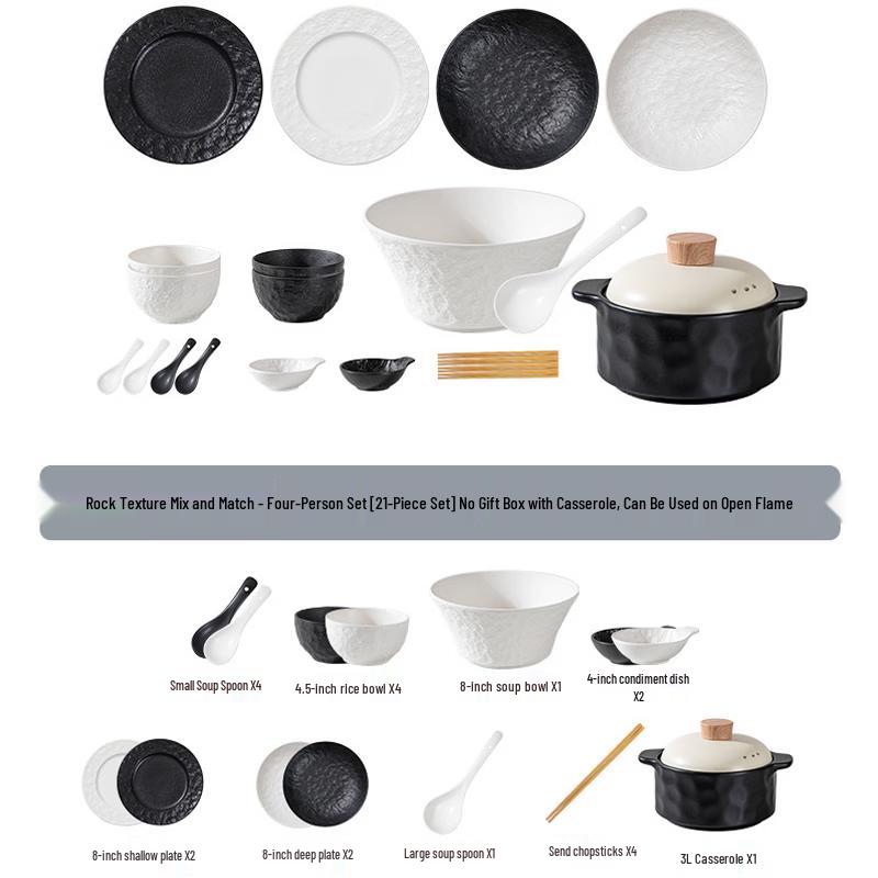 Huazao Baijia AQ Rock Pattern Ceramic Dinnerware Set