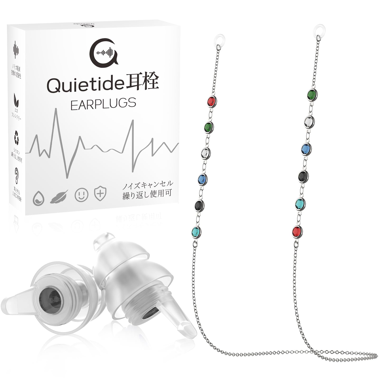 

Quietide Live Music Noise Prevent Hearing Perfect for Loud Fireworks and Relieves Hearing Storage and Japanese Instructions Q42 Light Black Earplugs,