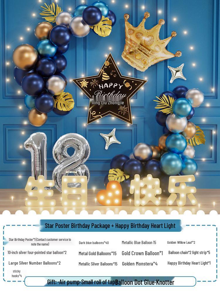 18th Birthday Celebration Decor with Surprise Party Balloons for Boy's Coming-of-Age Ceremony