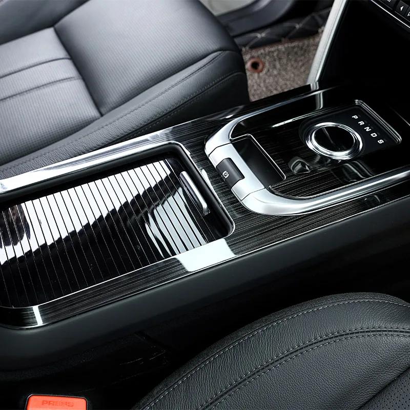 Stainless Steel Black Brushed Central Control Interior Decorative Sticker For Land Rover Discovery Sport 2015-19 Car Accessories