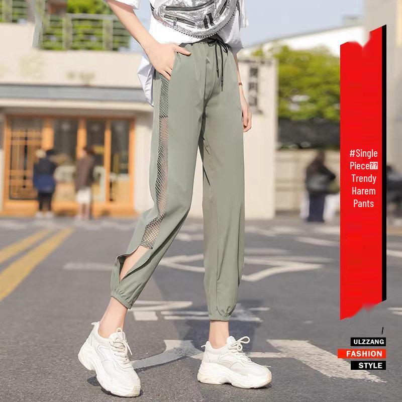 2026 Damen Eisseide Schnelltrocknende Sieben-Punkt Sports Hosen: Sommer Schlankmacher, Mückenschutz, Lässige Passform 5XL [170-200 lbs] gray