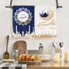 Eid Mubarak Kitchen Towels 2025 Ramadan Kareem Star Moon Castle Dish Towel Home Table Decoration Islamic Muslim Party Gifts