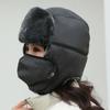 Winter large men's outdoor cycling thermal hat, windshield and cold hat, thickened and enlarged ear protection cotton hat