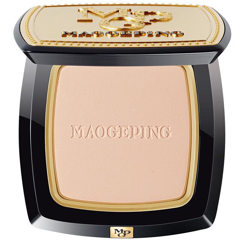 MAOGEPING BEAUTY Luminous Soft Veil Pressed Powder