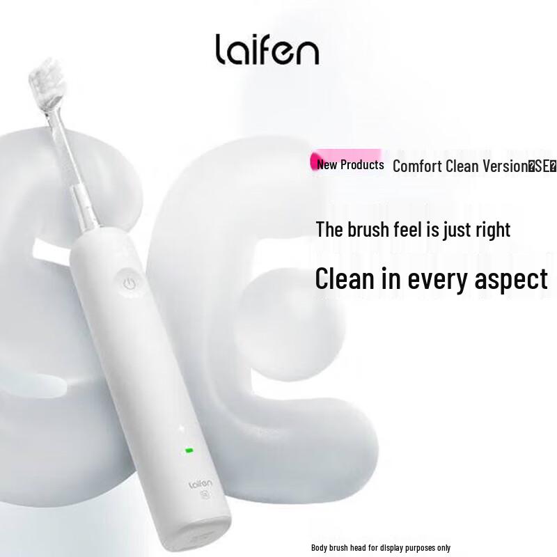 

Leifan SE Sweep-Vibration Electric Toothbrush