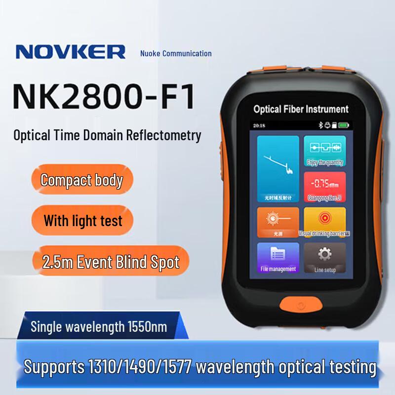NOC High-Performance OTDR Optical Fiber Tester