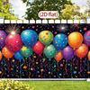 2D Kids Party Backdrop, Bright Balloons with Confetti and Fireworks Decoration Background