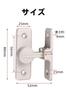 YFFSFDC Door Lock, 90°, Door Buckle, Zinc Alloy, Door Clasp Lock, Retrofit, Swivel, Flip