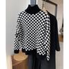 Women's Autumn and Winter Checkerboard Lapel Loose Knit Colour Block Sweater
