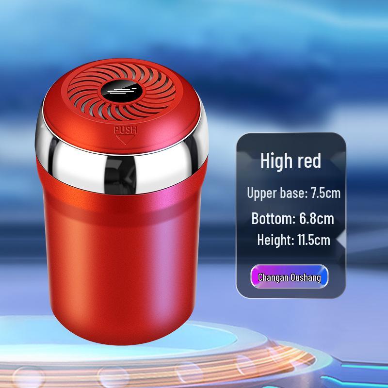 Car Ashtray with Ambient Light for Auchan X5/X7PLUS/X7, KOSAI Pro/5, KOSAI 3, KOSHAN High-end Models