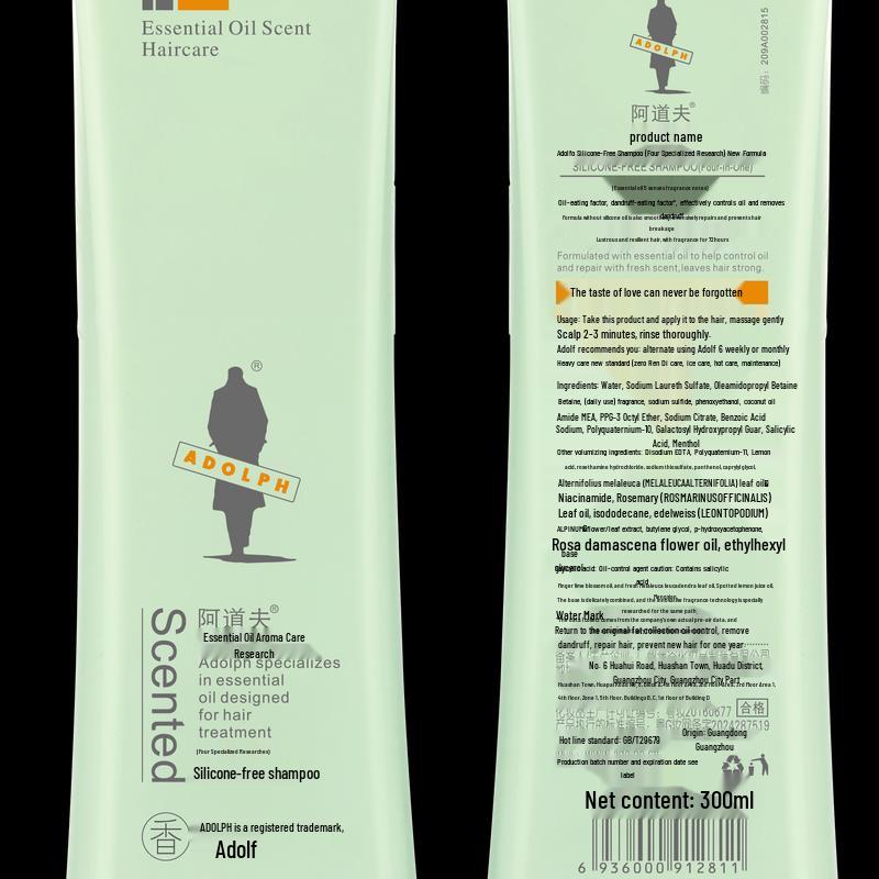 Adolph Silicone-Free Shampoo