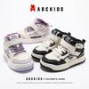 ABCkids Unisex Velvet High-Top Velcro Sports Shoes for Kids - Winter New Arrivals.
