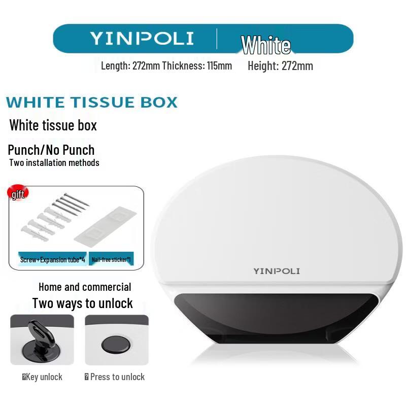 

Hanyou Wall-Mounted Jumbo Toilet Paper Dispenser