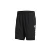 Adidas Sports Shorts Men's Black Moderate DQ2860
