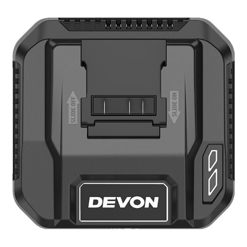 Devon 20V Lithium Battery Charger CN plug (adapter included)