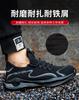 Labor Insurance Shoes Are Breathable and Lightweight, Summer Anti-smashing and Anti-piercing Work Shoes, Men's Construction Site Shoes