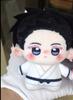 10Cm Demon Slayer Akaza Koyuki Original 10Cm Cotton Plush Doll Cute Stuffed Figure Pendant Keychain Cosplay Gift