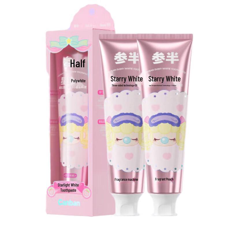 

Nanci x Canban Peach Bubble Star Brightening Toothpaste 2-Pack