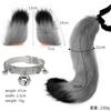 Faux Fur Animal Ears Headband With Tail Set Halloween Cosplay Fox Ear Clip Costume Accessory