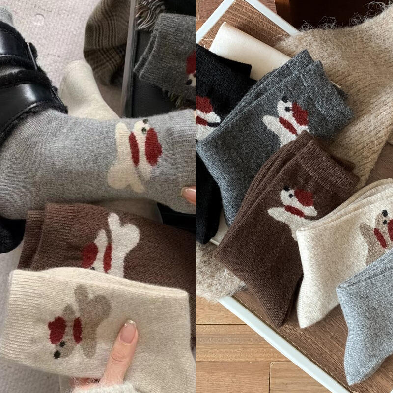 Women s Winter Puppy Dog Medium Wool Socks coffee