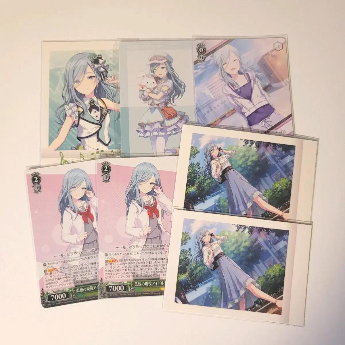 

Pseka Momo Store Hinomori Shizuku Pasha Ipik Schwarz School Uniform Unit Boksanrio