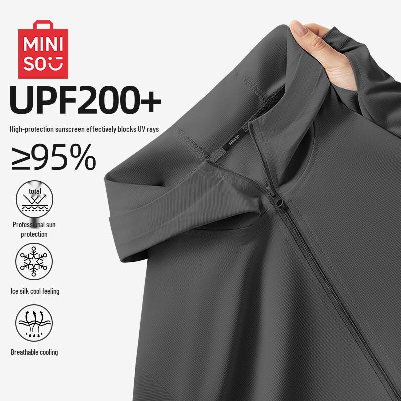 MINISO Men s UPF200+ Ice Silk Hooded Sun Protection Fishing Jacket XL