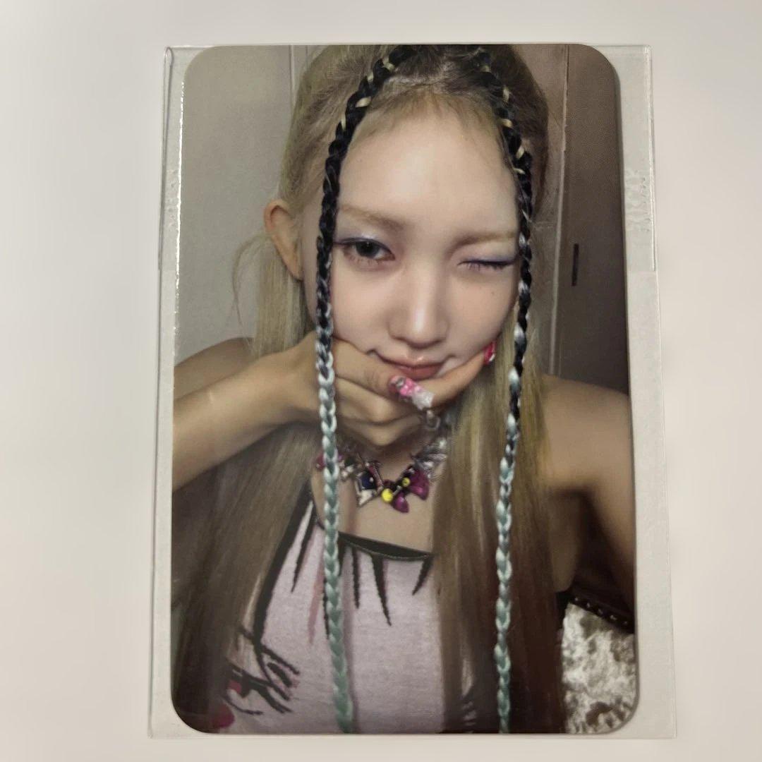 

[USED] YOUNG POSSE FREE Aladdin Trading Card Yongjun