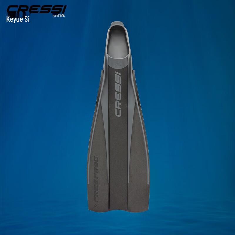 KEOUES FREE FROG Freediving & Scuba Diving Fins