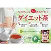 Ito Kanpo Seiyaku Tabete mo Dossari Slim Tea 3g 20 Bags Diet