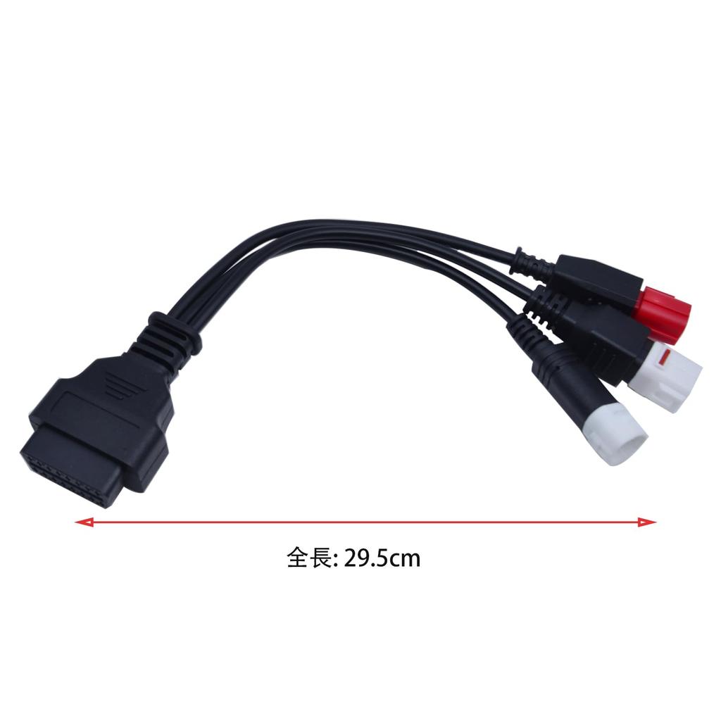 CM Hardware 3 Pin 4 Pin 6 Pin Diagnostic Connector Cable 3 in 1