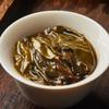 Yunnan Puerh Tea Menghai 250g Raw Tea Brick Flower & Fruit Fragrance