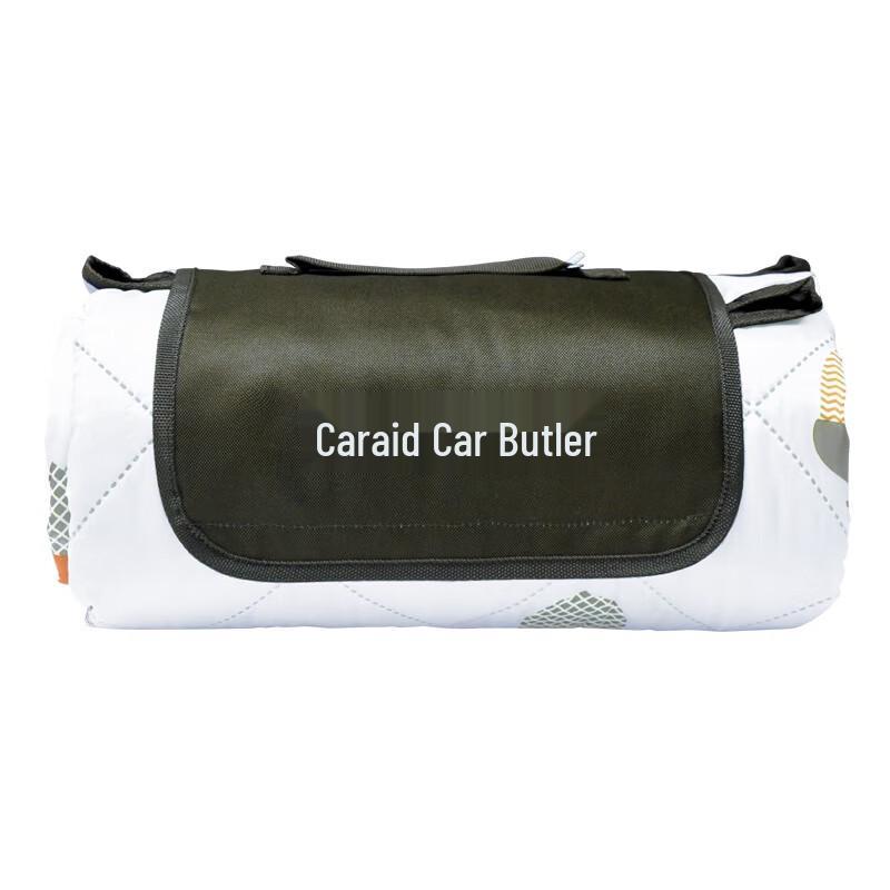Che Guanjia Outdoor Picnic Mat