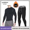 Men's Fleece-Lined Compression Sports Set for Autumn & Winter: Quick-Drying, Long-Sleeve Base Layer for Running, Training & Basketball.
