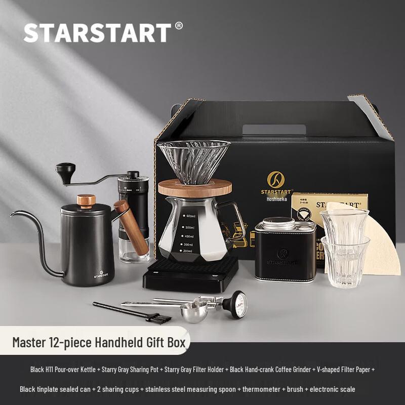 STAR-START 12-Piece Pour Over Coffee Maker Master Gift Set