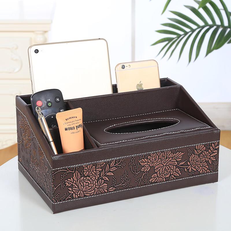 Driane Leather Multi-function Tissue Box Organizer (2-Pack)
