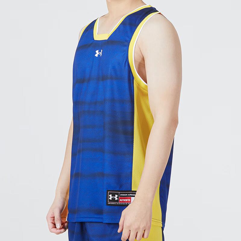 Under Armour Unisex Summer Basketball Vest L